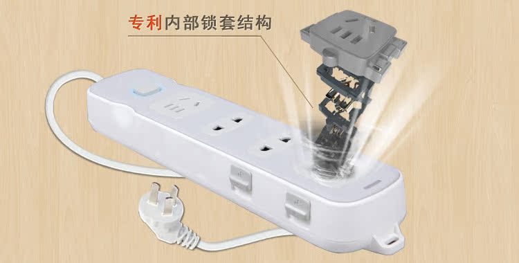 N1220专利展示01