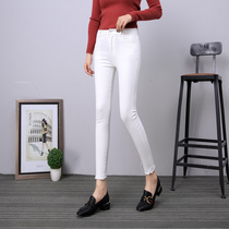 High waist small feet pants womens new thin nine-point jeans womens nine-point small autumn clothes with pants womens high