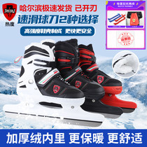 Heat skate shoes Mens and womens childrens beginner adult professional warm adjustable size skating skating shoes ball knife speed skating knife