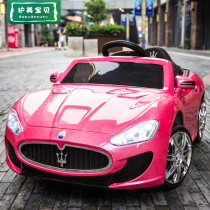 Maserati childrens electric car four-wheel double drive remote control car swing stroller baby toy car can sit people