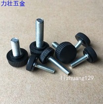 Plastic head twist glue screw Plastic head hand screw adjustment nail Round straight grain handle screw