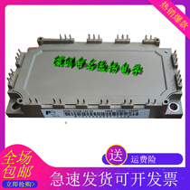 6MBI150VB-120-50 70 6MBI75VB-120-50 6MBI180 100VB-120-50 In stock