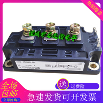 CM200DY-24H CM200DY-24H CM150DY-24H CM300DY-24H CM100DY-24H CM50DY-24H CM50DY-24H for the CM200DY-24H CM150DY-24H