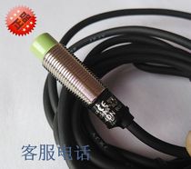 The one it was originally shipped South Korean imports of PR12-4DN 4DP 2DN 2DP PR18-8DN 5DN 8DP 5DP