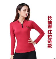 Square dance long sleeve top plus velvet autumn and winter dance sailor dance red flag dance female Latin dance high collar dance clothes