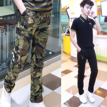 Outdoor casual pants wear-resistant work camouflage military pants spring and summer straight overalls mens tide multi-pocket loose trousers