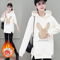 Plus velvet thickened long sweater womens 2022 new style cover the buttocks to show thin autumn and winter bottoming tops small baby velvet