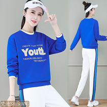 Upper-grade letter long-sleeved round neck sweater womens spring and autumn loose Korean version 2022 new all-match fashion top pure cotton