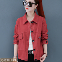 Casual denim jacket womens spring and autumn 2022 new fashion womens fashion ins design sense tooling top clothes short