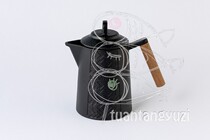 Japanese READYMADE WEEKENDER KETTLE camping outdoor cast iron KETTLE