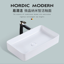 RUOMU Nordic table basin Wash basin Household bathroom Large size washbasin pool Ceramic rectangular basin