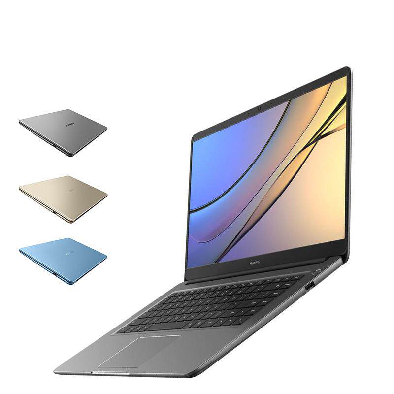 华为高端商务轻薄笔记本电脑 华为小平板电脑