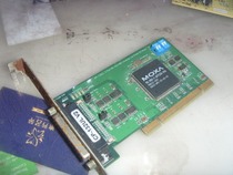 MOXA CP-132UL V2 PCI Multi-serial Port