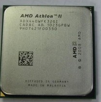 Athlon II X3 440CPU 3 0G 445 45NM AM3 435 40 yuan 160U 20 425 35