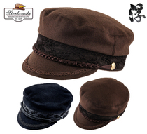 Sterkowski retro-brown black wool violinist seafarer hand-made refined cap Chandler