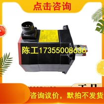 A06B-2075-B107 Sell motor motor for sale