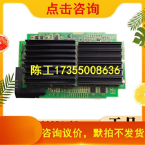 A20B-3300-0472 07C FANUC found the original CPU board number control system circuit board
