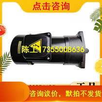 FM22 1HP new knife - arm motor for sale