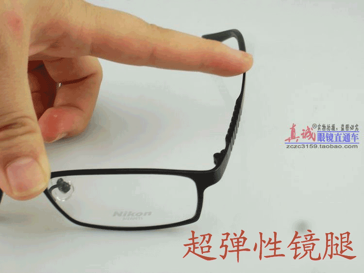 中心龙首页 ></p></a>> 明诚眼镜视力矫正中心 >> 新款纯钛 全框弹性b钛近视