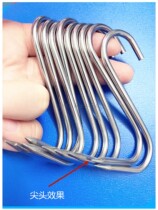 10 in stock stainless steel sharp hook barbecue hook hanging meat hook S-shaped long hook bacon hook drying hook