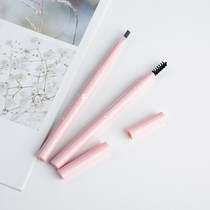 Eyebrow pencil is very fine waterproof not decolorizing lasting female root is clear wild eyebrow cable net red eyebrow brush anti-sweat