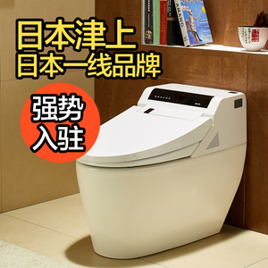 日本津上进口智能马桶一体全自动冲洗坐便器遥控储热有水箱坐便器