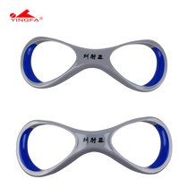 yingfa yingfa elbow corrector large and small 8 word freestyle forearm bracket swimming auxiliary equipment