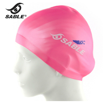 Sable swimming cap stereo racing super elastic adult swimming cap X50 black blue white powder