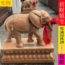 Sunset red elephant Pair of stone carvings White marble Feng Shui elephant Hotel courtyard door lucky stone elephant Town house