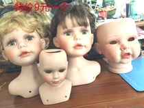 Vintage antique doll resin light ceramic hollow export foreign doll head ornaments bust can be used as a display table