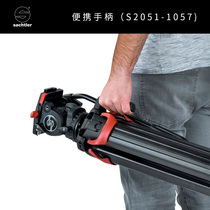 Sanazza Sparrow Sachtler carbon fiber tripod flowtech with portable handle handle convenient and fast