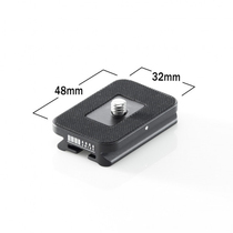 Arcajia (ARCA)48mm Universal single ball fixed lock camera body fast board 802265 special small Board