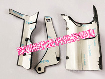 Brand new original Suitable for Nikon D750 rubber leather Grip leather Thumb leather Side leather 3-piece set with original