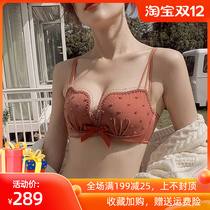 No steel rims underwear womens small breasts gather up to support girl adjustable bra ultra-thin sexy collection bra set