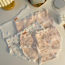 Physiological underpants Pure Cotton Bacteriostatic no-dent thin section Waist Shorts Sexy Cute Pure Desire Triangle Pants