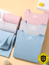 Boy children warm lingerie suit pure cotton no-mark baby thickened with suede pure color casual autumn clothes autumn pants girl