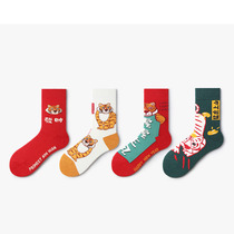 Tiger years Ben life socks male and female pure cotton cartoon illustrations New Year gifts Long Sox Red Couples wedding Chinese socks
