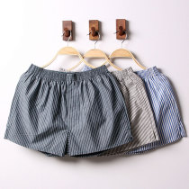 Arro Pants Mens Trendy Loose Personality Pure Cotton Flat Corner Big Code Mid Waist Youth Fashion Brief Pants Sleep Shorts