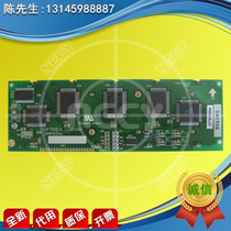 DMF5010NF-FW LCD screen for LCD screen LCD