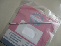 Bailitong 35HP gasoline engine accessories VANGUARD 35HP valve push rod