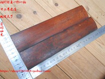 Old Coal Bamboo Smoke Smoked Bamboo Incense Cylinder Stock Bamboo Carved Bamboo Sheet Insect Case Yellow Sandstone Box Tea For Raw Material Arm