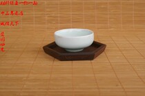 Large red acid branches (Toe Yellow Sandalwood) Cup Cushion Red Wood Cup Tohexagonal Cup Cushion Utilita Tea Matching