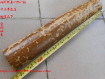 Red Xiangfei Princess Bamboo Material Cloud Princess Bamboo Material Yunnan Red Xiangfei Princess Natural Bamboo Material Xiangfei Fan Bone Accessories Tea