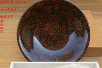 Japan Import lacquerware Tsulight coat of large lacquer Rhinoceros Leather Lacquered Ware Dry Bubble Pan Fruit Pan Traditional Hand Lacquered