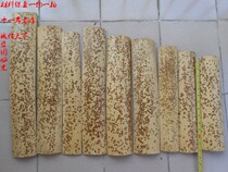 Red Xiangfei Princess Bamboo Material Cloud Princess Bamboo Material Yunnan Red Xiangfei Bamboo Material Fan Bone Accessories Tea is expected to be packed in batch 9 pieces