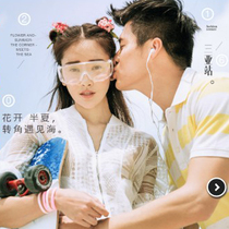 New photo studio travel wedding photography props white transparent glasses personality couple photo shooting props glasses