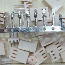 KF2510 Plastic shell plug socket pin reed 2P 3 4 5 6 7 8P 2 54mm Complete set