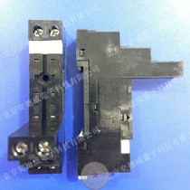 Relay base rail seat quality good G2R-2 series 5V 12V 24V 8 feet