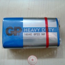 Imported brand new 9V 9V battery 9V carbon battery laminated battery