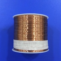 Enameled wire 0 1MM copper core red copper transformer coil 1 roll 4 double wound inductor wire